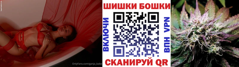 Виды наркоты Грайворон omg ТОР МЕФ ГАШ Каннабис КОКАИН