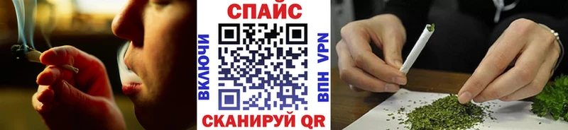 даркнет как зайти  Грайворон  Бутират бутик 