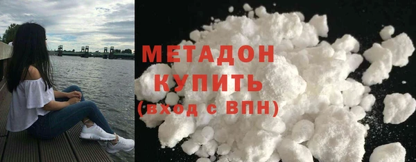 тгк Верея