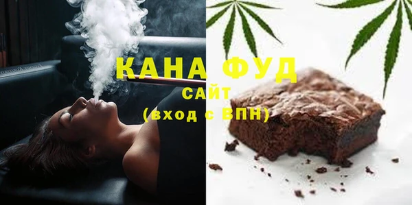 тгк Верея