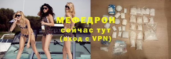 спайс Верхнеуральск