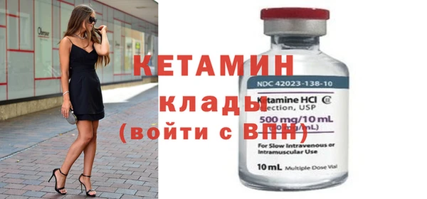 спайс Верхнеуральск
