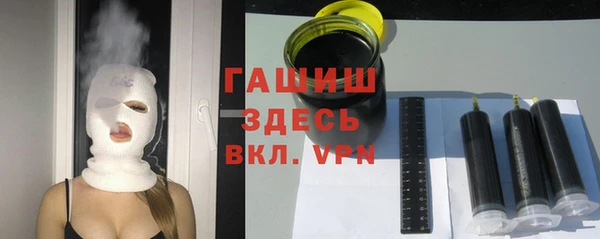 spice Верхний Тагил
