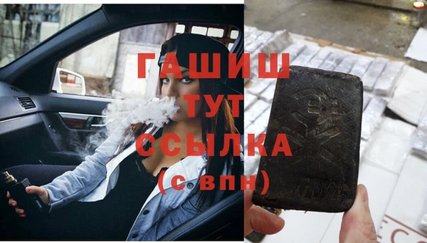 круглые Карпинск