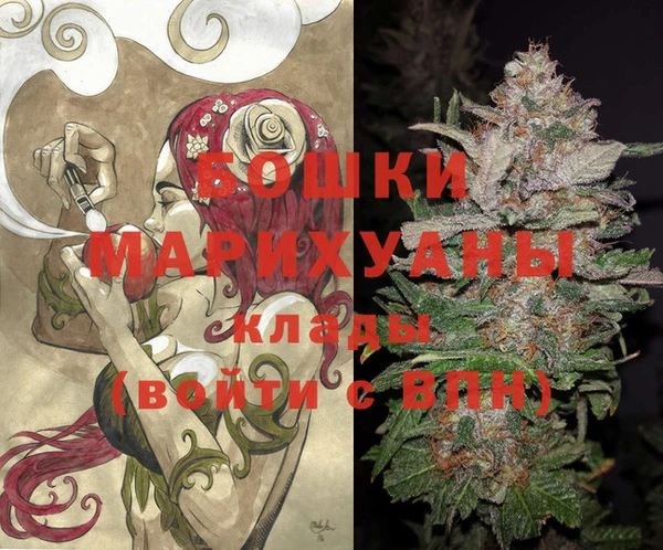 спайс Верхнеуральск