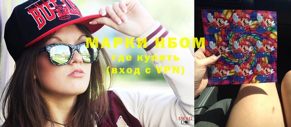a pvp Карталы