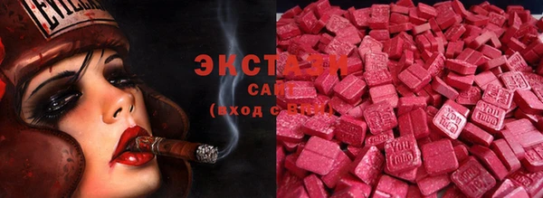 спайс Верхнеуральск