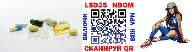 где найти наркотики  Грайворон  MEGA вход  LSD-25 экстази кислота 