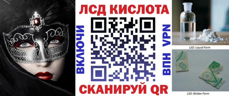 Марки N-bome 1,8мг  кракен ТОР  Грайворон 